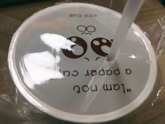 -哆哆客汉堡(康宁街店)