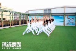 葆姿（厦门区）枋湖瑜伽校区-葆姿普拉提·瑜伽