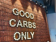 -MOMENTI手工意面(晶耀前滩店)