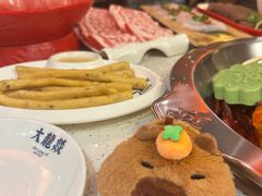 -大龙燚火锅
