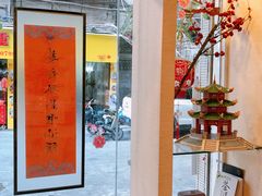 -一杯潮茶·专注潮汕茶饮(十二中创始店)