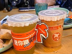 -迷你椰·泰式大排档(共康店)