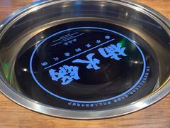 -楠火锅(昆山金鹰店)