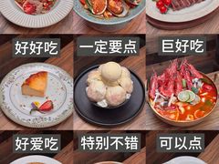 -翡翠鸟精品泰国菜(北辰财富中心店)