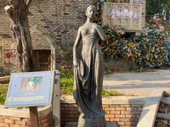 -青岛遇见米兰(八大关店)