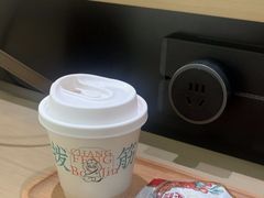 -长风拨筋养身(金虹桥店)