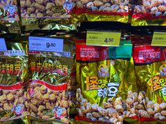 -重百超市(解放碑新华店)