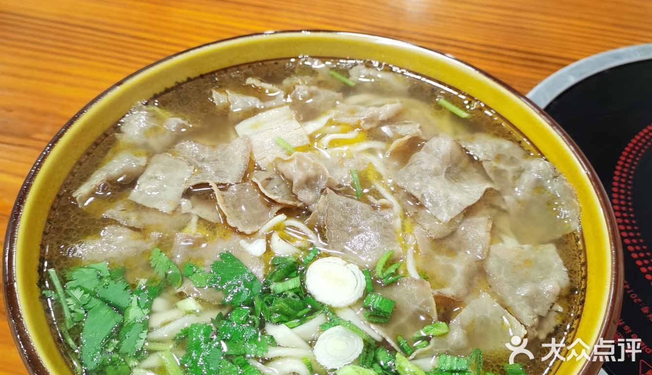 牛鼎味牛肉汤