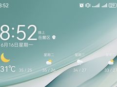 -后湖小院·乡野田园菜