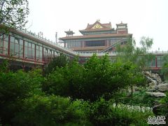 -大明幻境第一城