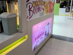 -鲜果时光(欧亚卖场店)
