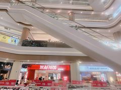 -吾悦广场(南京鼓楼店)