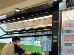 -明記茶餐廳(福田总店)
