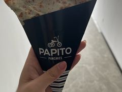 -PAPITO(泰兴路店)