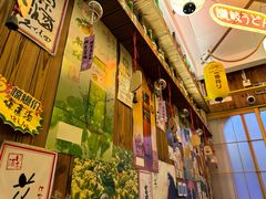 -坂吉屋·居酒屋深夜食堂(龙湖店)