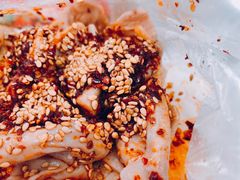 -老王豆皮