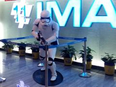 -金逸影城(明发IMAX店)