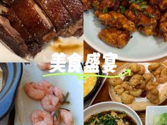 -百家鲜·杭帮菜