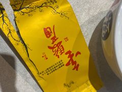 -二十一分小锅炖(中心店)