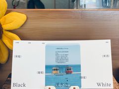 -溯洄咖啡VORTEX COFFEE