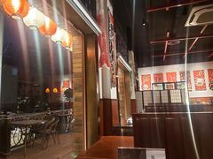-牛焱·烧肉酒肆(五大道店)