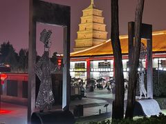 -大雁塔北广场音乐喷泉