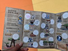-蓝精灵乐园·世茂精灵之城主题乐园