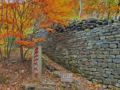-五女山景区