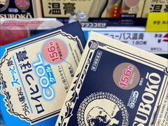 -松本清(心斋桥中央店)