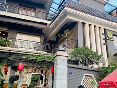 -阿多私房菜(顺德店)