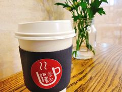 拿铁-茶缸AMOKKA COFFEE