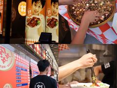 -金戈戈香港豉油鸡(皇庭广场店)