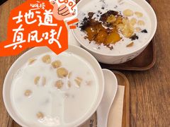 -加餐海鲜自助(集美银泰百货店)