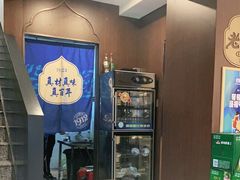 -老仁义·清真菜(太古街店)