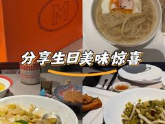 -明州小宴(文化广场店)