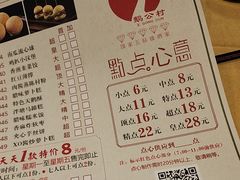 -鹅公村·国家非遗传承(荔湾店)