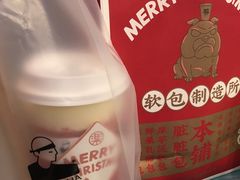 -LELECHA乐乐茶(上海五角场万达广场店)