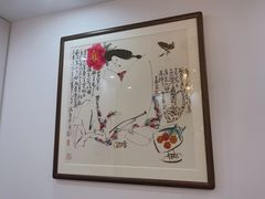 -星空画框裱画配框(浦东)