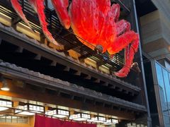 -蟹料理 北海道かに将軍(札幌本店)