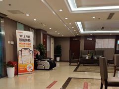 -爱康国宾体检中心(五角场万达广场分院)