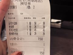 -解家河南菜(商鼎路店)
