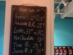 -Madeleine玛德琳(永平里店)