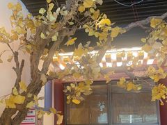 -京味斋·烤鸭·北京菜(安贞店)