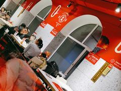 -宏姐串串香(征仪路店)