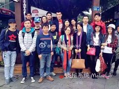 -美乐家健康生活馆(北京旗舰店)