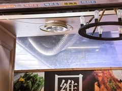 -维園(小梅大街店)