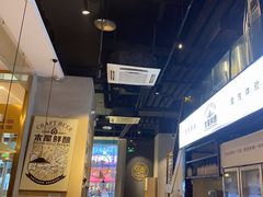 -木屋烧烤(龙湖天街店)