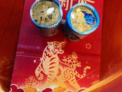 -中国工商银行(上海市岚皋路支行)