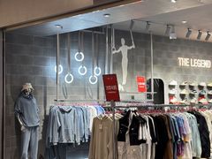 -宁波杉井奥特莱斯广场