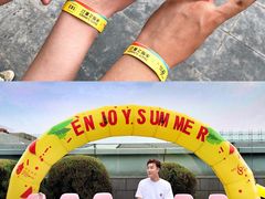 -皇城恒隆广场